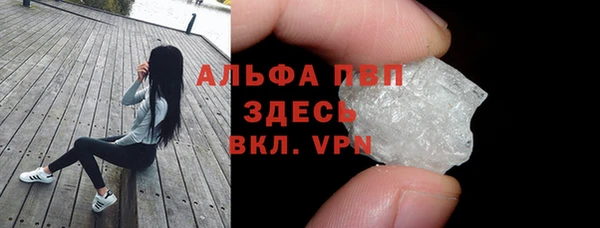 мяу мяу мука Верхнеуральск