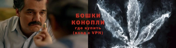 кокаин перу Верея