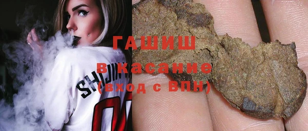 прущий лед Верхний Тагил