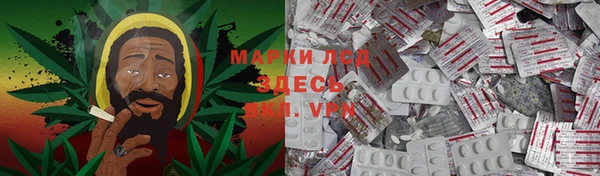 эйфоретик Волосово