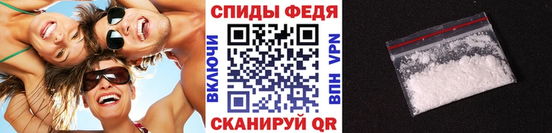 блэк спрут ССЫЛКА  Северск  Первитин мет 
